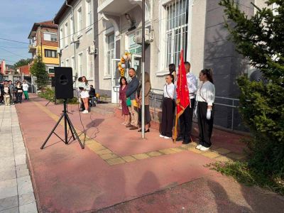 Откриване на новата учебна година 2